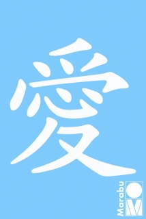 Šablóna Aí-Love 10x15 cm